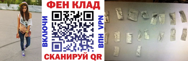 АМФ 97%  Ветлуга 