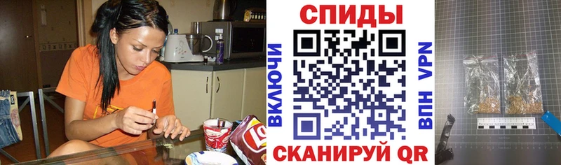mega как войти  Ветлуга  БУТИРАТ жидкий экстази 