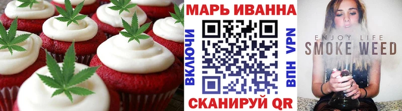 мориарти клад  Ветлуга  Cannafood конопля  как найти закладки 