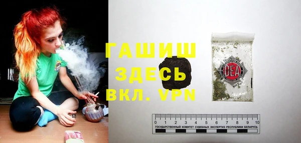 героин Алексеевка