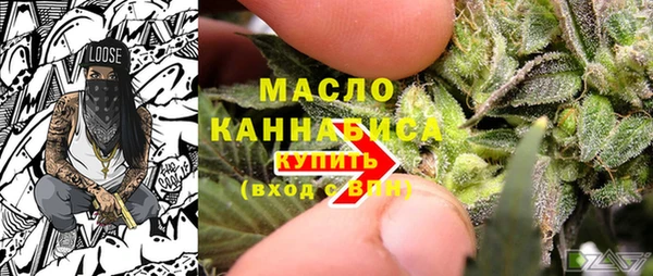 наркотики Алзамай