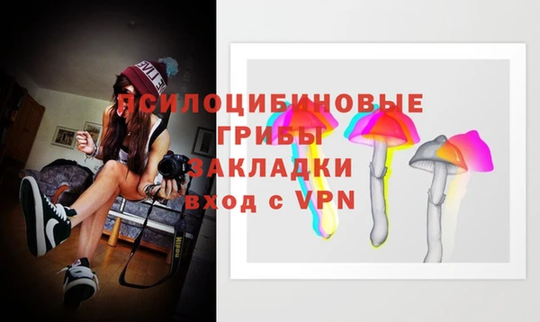 героин Алексеевка