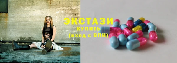 наркотики Алзамай