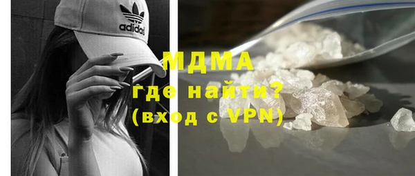 героин Алексеевка