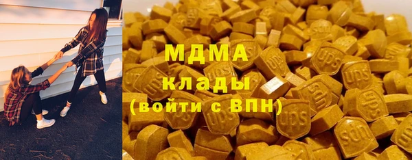 наркотики Алзамай
