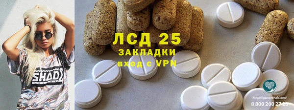 наркотики Алзамай