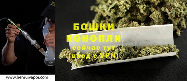 jwh Инсар