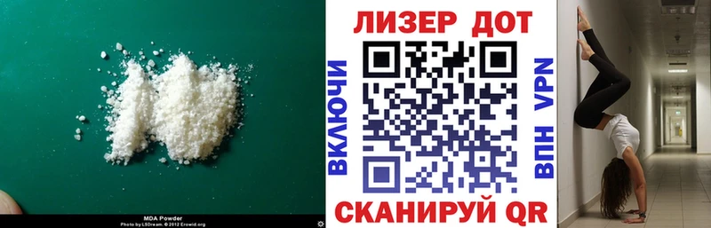 MEGA ссылка  Ветлуга  Лсд 25 экстази ecstasy 