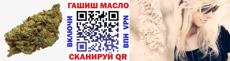 Дистиллят ТГК жижа  Ветлуга 